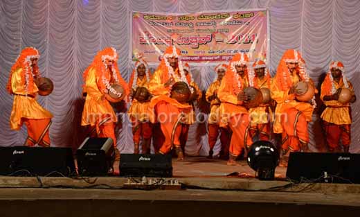 Konkani utsav ...16